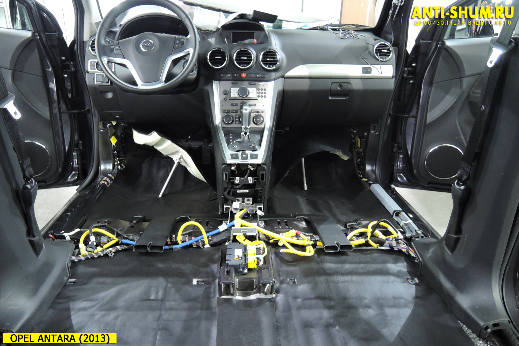 Установка качественной акустики и шумоизоляция Opel Antara